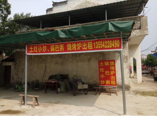 香港公开免费资料大全